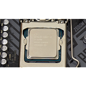 Процесор Intel Core i7 11700 2.5GHz (16MB, Rocket Lake, 65W, S1200) Box (BX8070811700)