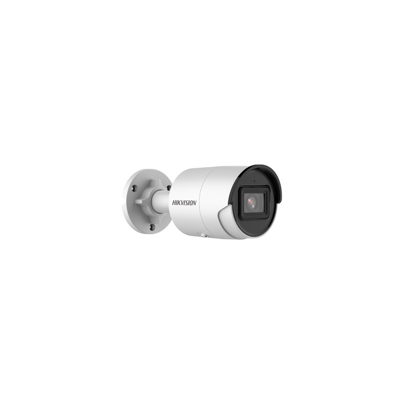 IP камера Hikvision DS-2CD2043G2-I (2.8 мм)