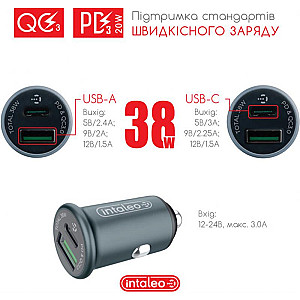 Автомобільний зарядний пристрій Intaleo CCGQPD238 (2USB, 3A) Grey (1283126509971)
