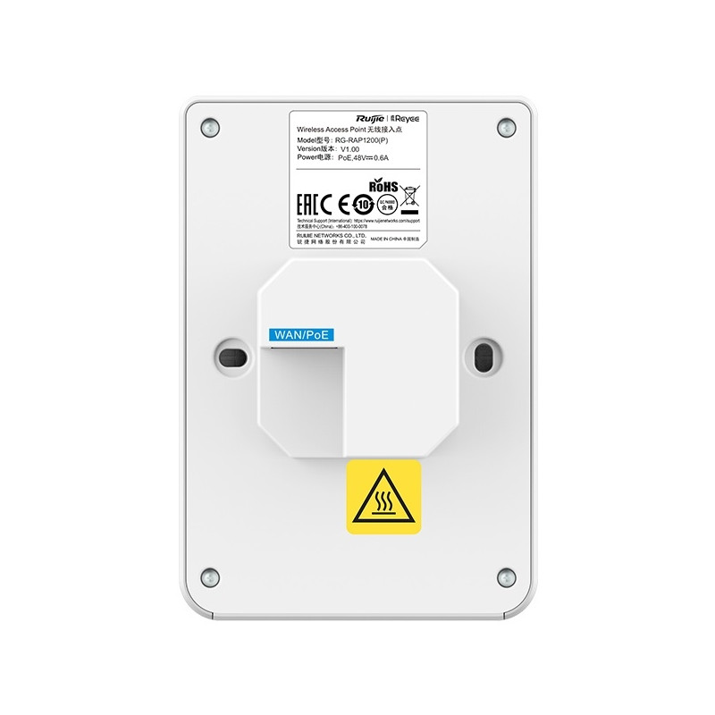 Точка доступу Ruijie Reyee RG-RAP1200(P)