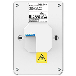 Точка доступу Ruijie Reyee RG-RAP1200(P)