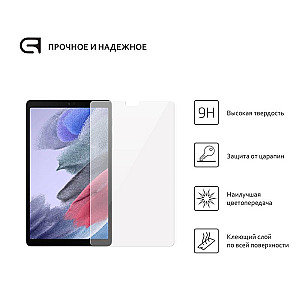 Захисне скло Armorstandart Glass.CR для Samsung Galaxy Tab A7 Lite SM-T220/SM-T225, 2.5D (ARM59367)