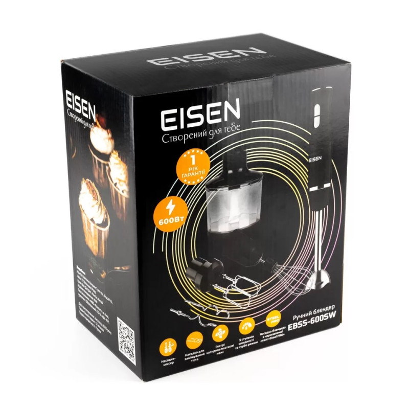 Блендер Eisen EBSS-600SW
