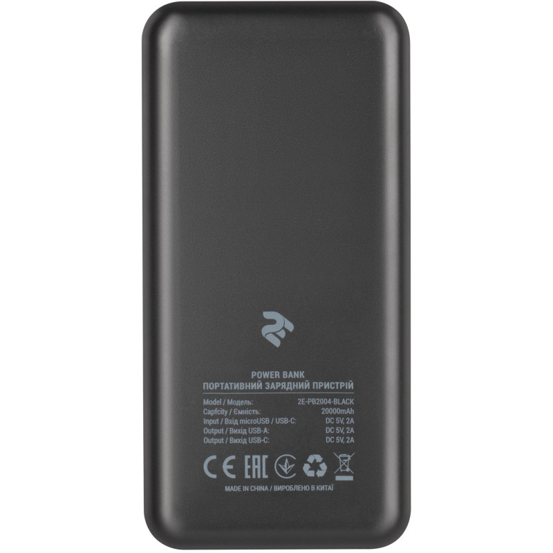 Універсальна мобільна батарея 2E 20000mAh Black (2E-PB2004-BLACK)