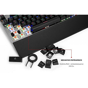 Клавіатура Motospeed CK108 Outemu Red Silver (mtck108mr) 