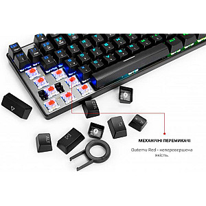 Комплект (клавіатура, мишка) Motospeed CK888 Outemu Red (mtck888mr) Silver/Black USB