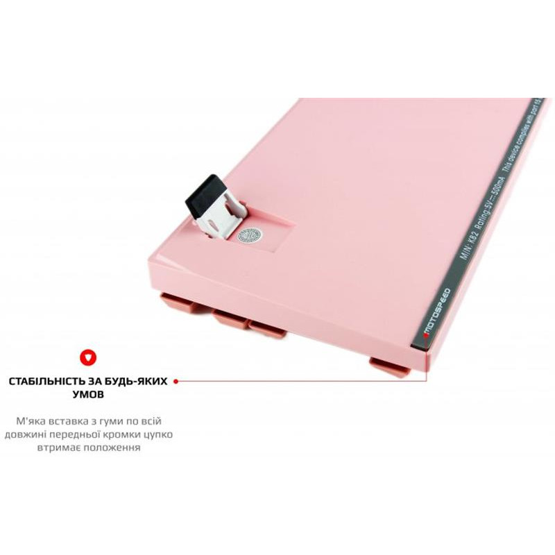 Клавіатура Motospeed K82 Outemu Blue Pink (mtk82pmb)