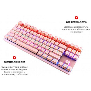 Клавіатура Motospeed K82 Outemu Red Pink (mtk82pmr)