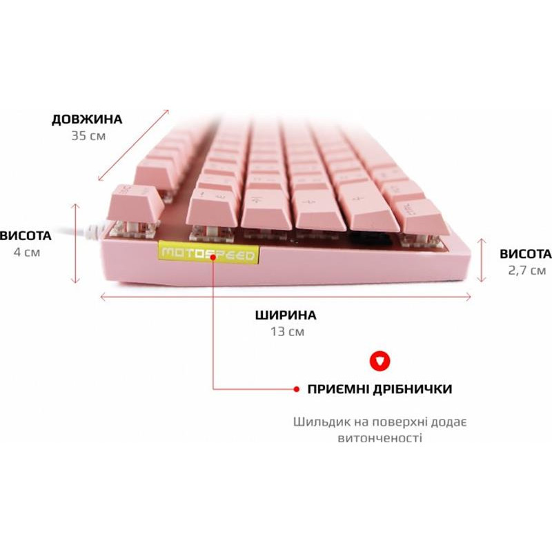 Клавіатура Motospeed K82 Outemu Red Pink (mtk82pmr)