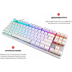 Клавіатура Motospeed K82 Outemu Blue White (mtk82wmb)