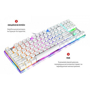 Клавіатура Motospeed K87S Outemu Blue White (mtk87smb)