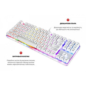 Клавіатура Motospeed K87S Outemu Blue White (mtk87smb)