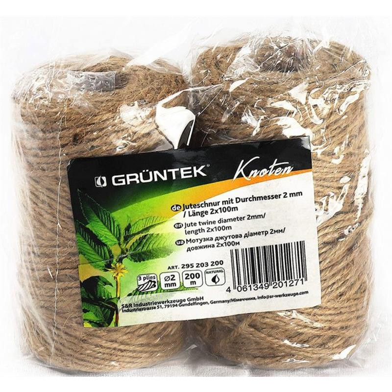 Шпагат джутовий Gruntek 2 мм x 100 м 2 рулони (295203200)