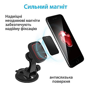 Автотримач Grand-X MT-04