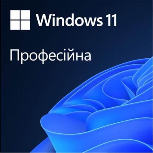 Програмне забезпечення Microsoft Windows 11 Professional 64Bit Ukrainian 1ПК DSP OEI DVD (FQC-10557)