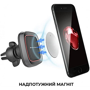 Тримач автомобільний Armorstandart AV2S Magnetic Holder Black (ARM59408)