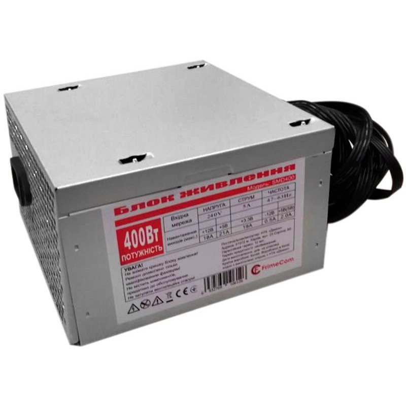 Блок живлення FrimeCom SMD400L 400W, без кабеля живлення