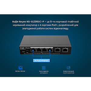 Комутатор Ruijie Reyee RG-ES206GC-P