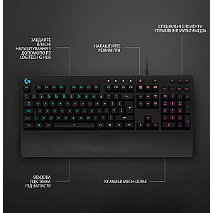 Клавiатура Logitech G213 Prodigy Black (920-010740)