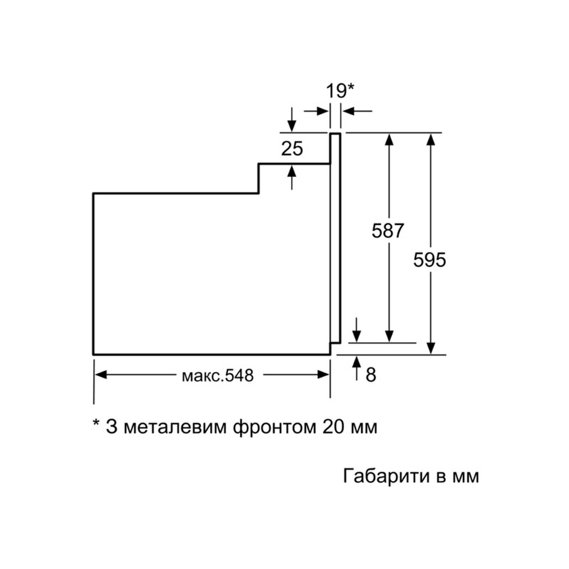 Духова шафа Bosch HIJ517YB0