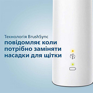 Зубна електрощітка Philips HX6839/28
