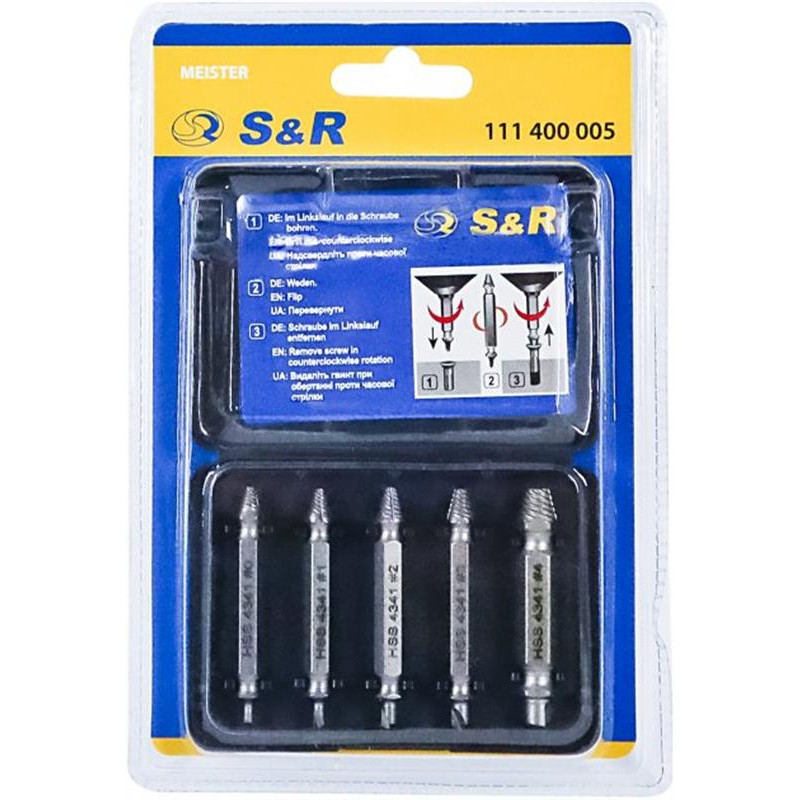 Набір екстракторів S&R Meister (111400005) 5шт