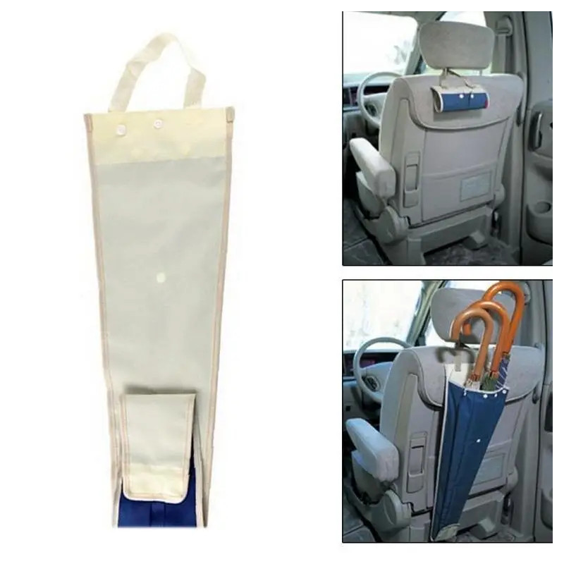 Чохол для парасольки в авто Supretto 46710003