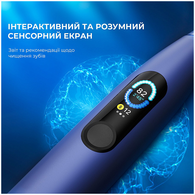 Розумна зубна електрощітка Oclean X Pro Navy Blue (OLED) (Міжнародна версія) (6970810551068)