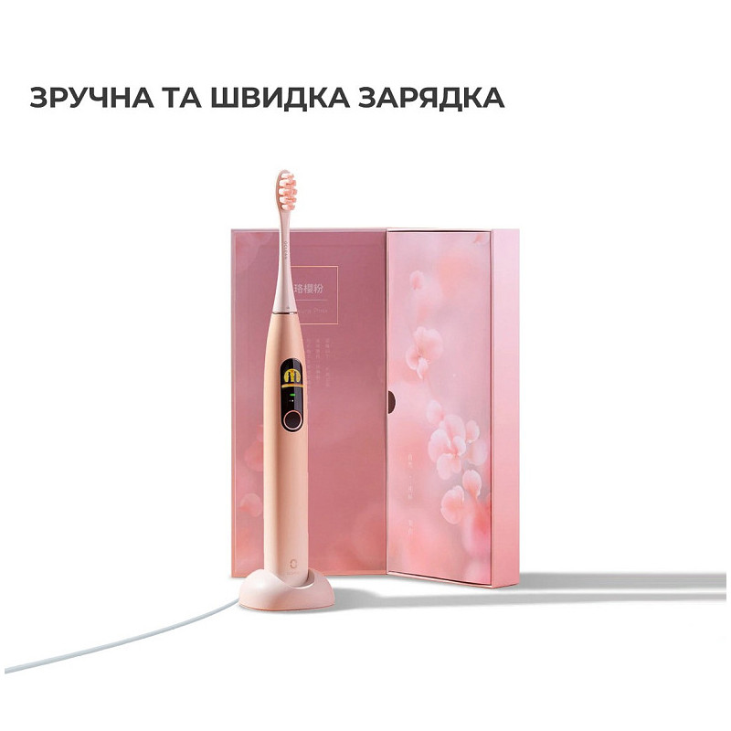 Розумна зубна електрощітка Oclean X Pro Sakura Pink (OLED) (Міжнародна версія) (6970810551488)