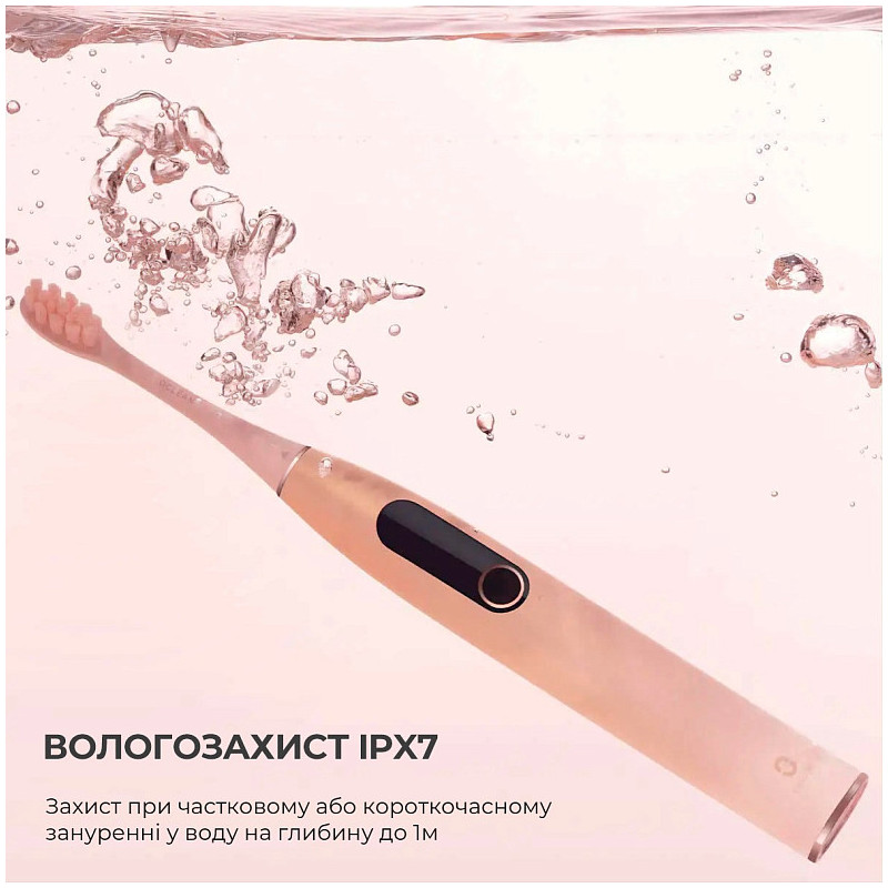 Розумна зубна електрощітка Oclean X Pro Sakura Pink (OLED) (Міжнародна версія) (6970810551488)