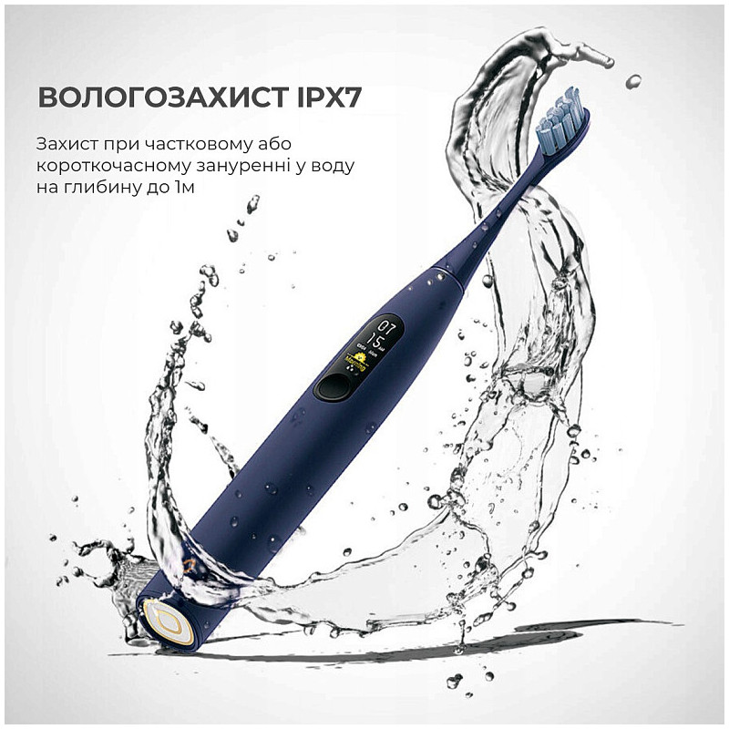 Розумна зубна електрощітка Oclean X Pro Aurora Purple (OLED) (Міжнародна версія) (6970810551464)
