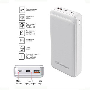 Універсальна мобільна батарея ColorWay Slim 20000mAh White (CW-PB200LPG3WT-PD)