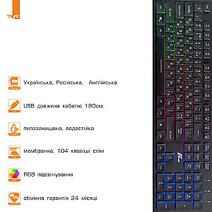 Клавіатура Frime Moonfox Rainbow (FLK18220)