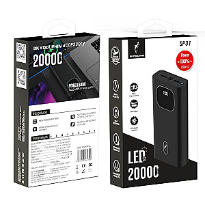 Універсальна мобільна батарея SkyDolphin SP31 20000mAh Black (PB-000106)