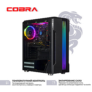 Персональний комп`ютер COBRA Advanced (I115F.8.S4.165.F8804)