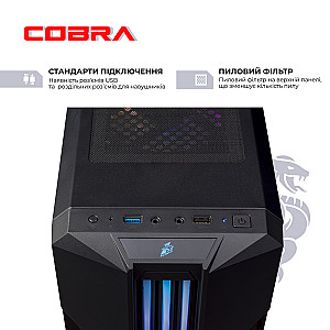 Персональний комп`ютер COBRA Advanced (I115F.8.S4.165.F8804)