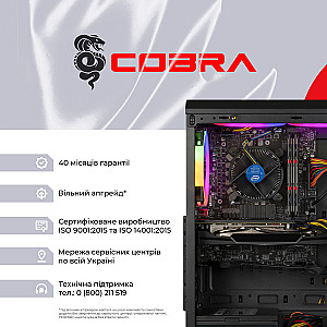 Персональний комп`ютер COBRA Advanced (I115F.8.S4.165.F8804)