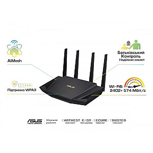 Бездротовий маршрутизатор Asus RT-AX58U V2