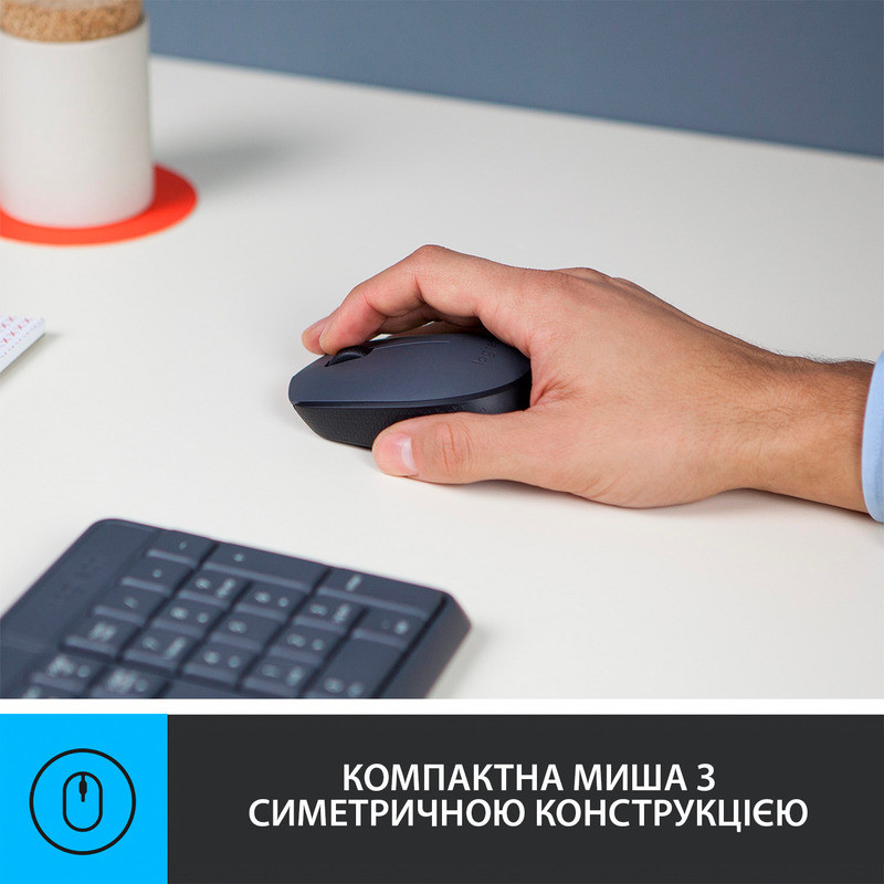 Комплект (клавіатура, мишка) бездротовий Logitech MK235 ENG/UKR Grey USB (920-007931)