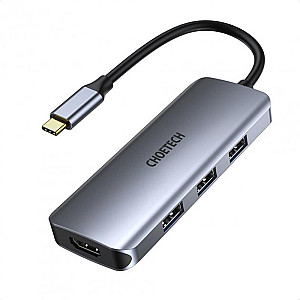 Концентратор Choetech HUB-M19 7 in 1 USB-C to HDMI Multiport Adapter