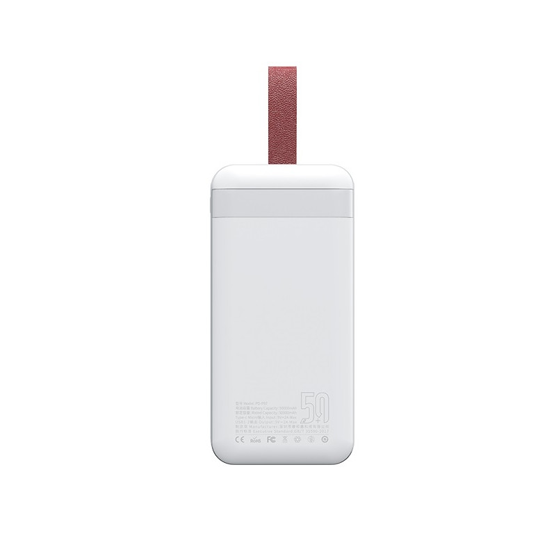 Універсальна мобільна батарея Proda PD P-97 50000mAh White (PRD-PD-97-WT)