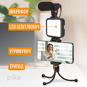 Комплект блогера Piko Vlogging Kit PVK-02LM (1283126515095)