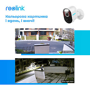 IP камера Reolink Argus 3 Pro