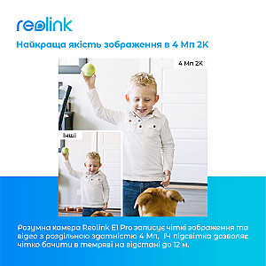 IP камера Reolink E1 Pro