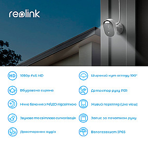 IP камера Reolink Lumus