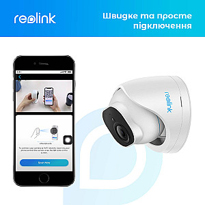 IP камера Reolink RLC-820A