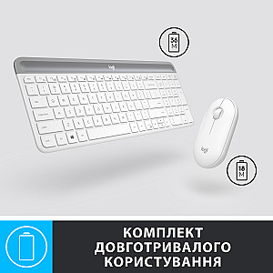 Комплект (клавіатура, мишка) бездротовий Logitech MK470 White USB (920-009205)
