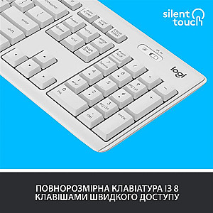 Комплект (клавiатура, миша) бездротовий Logitech MK295 Combo White USB (920-009824)
