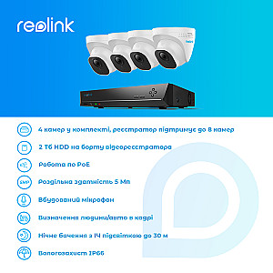 Комплект відеоспостереження Reolink RLK8-520D4-5MP