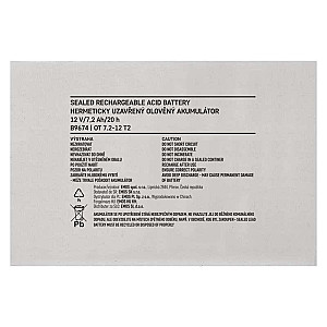 Акумуляторна батарея Emos B9674 12V 7.2AH (FAST.6.3 MM) AGM